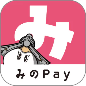 みのPayアプリのアイコン